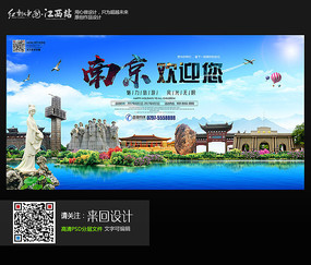 斯特拉斯堡大学硕士毕业证
